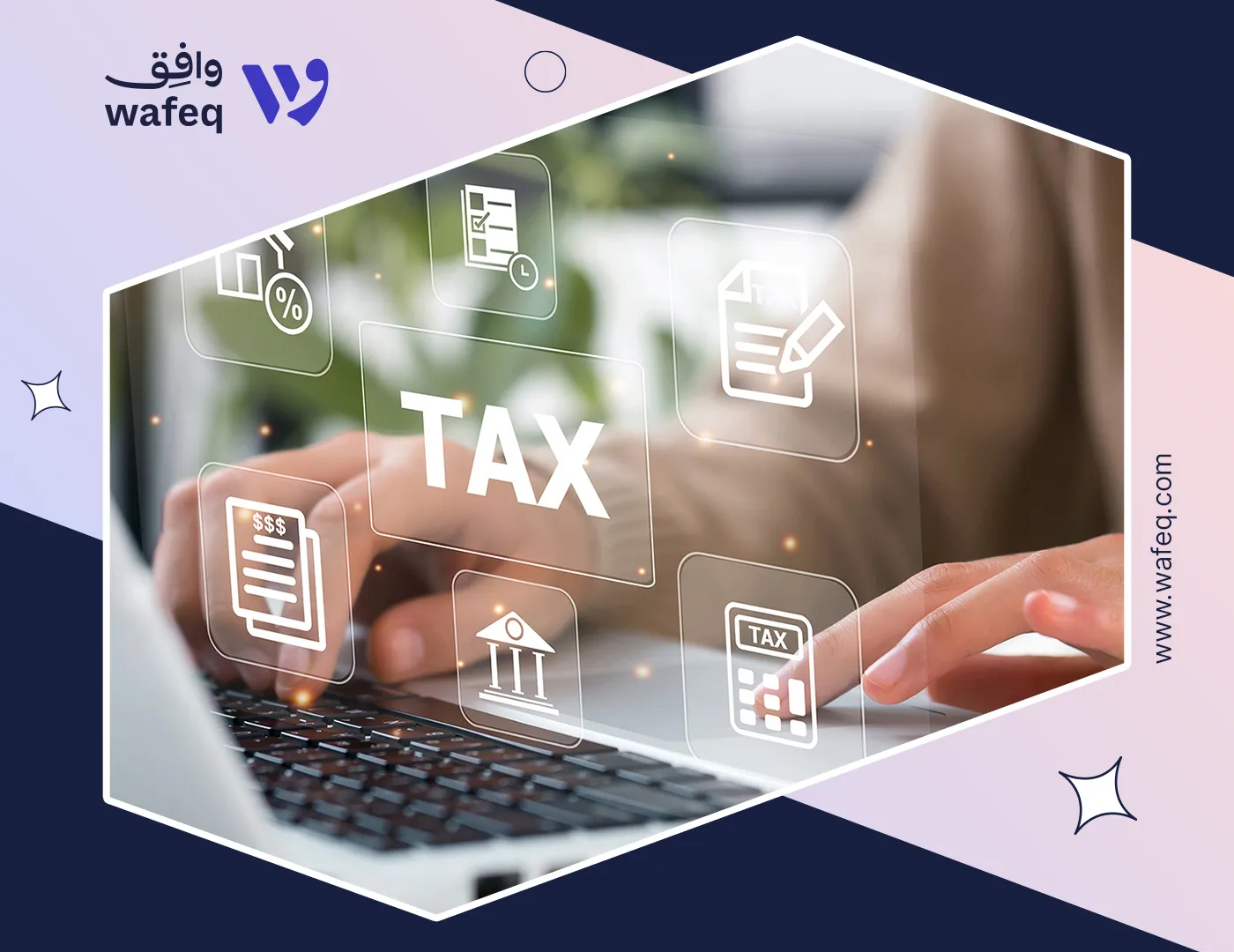 بدء تطبيق غرامة عدم التسجيل في ضريبة الشركات بعد أيام